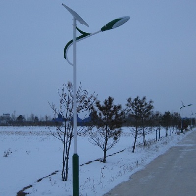 solar base smart street light