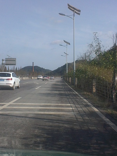 Solar Led Street Light Project Report