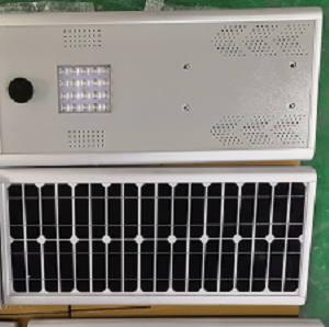 outdoor road smart solar street light