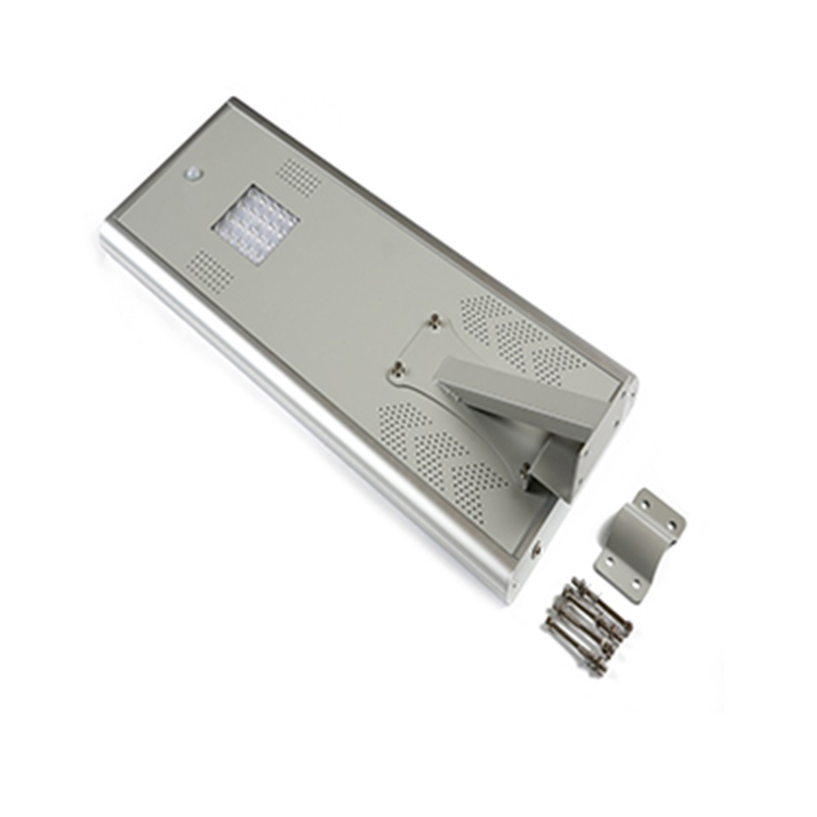 about solar street light