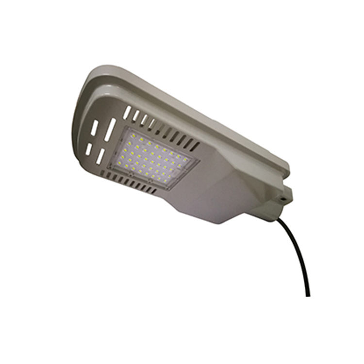 50W Solar Energy Street Light Manufacturers