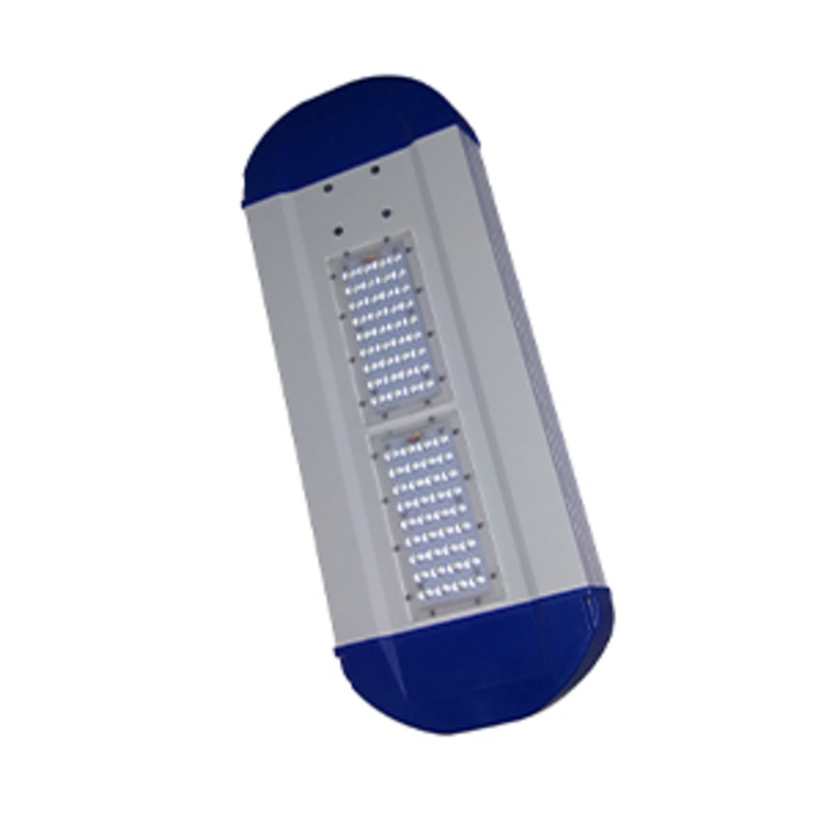 80W Solar Powered Street Lights Price Philippines