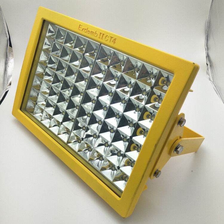 explosion proof lighting led