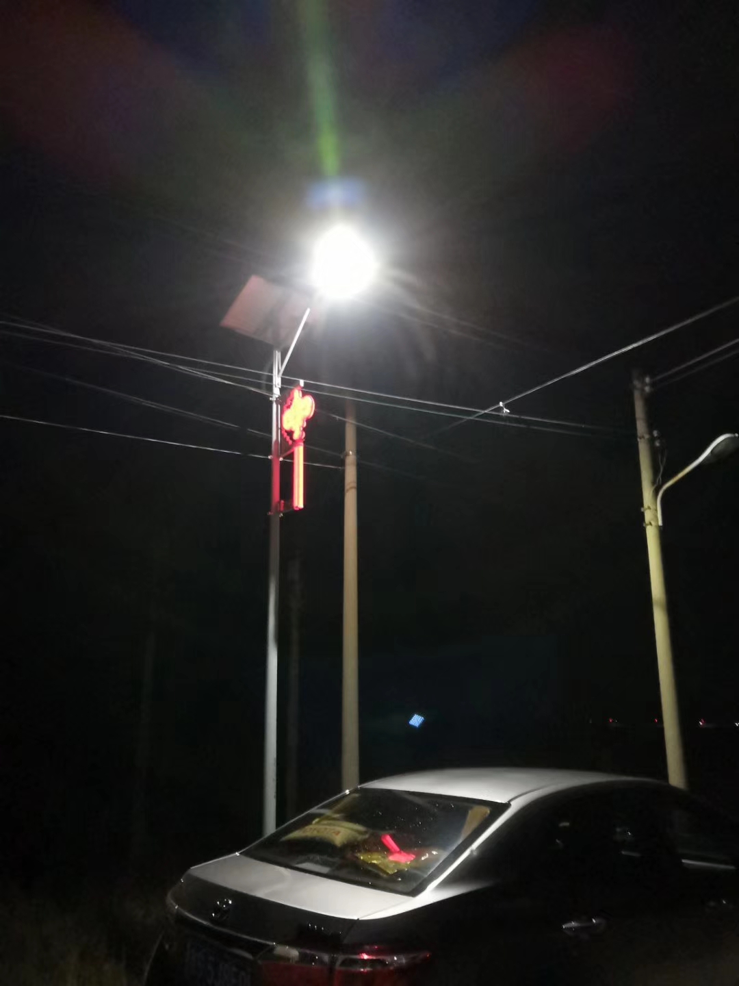 Solar Powered Street Lights Pdf