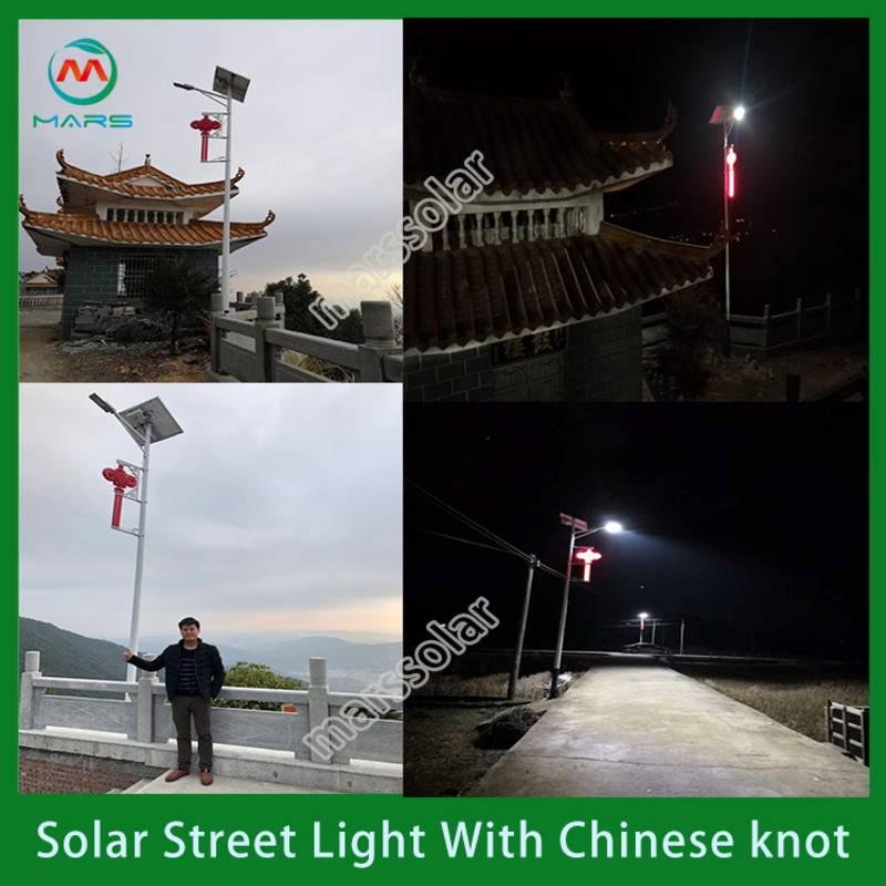 How to solve the solar street light with inbuilt battery installation error?