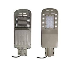 Solar Powered Outdoor Street Light Manufacturer 20W