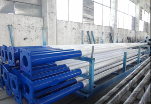 Solar Street Lamp In Nigeria