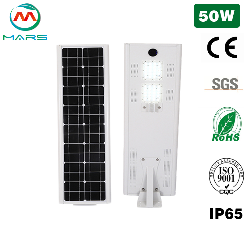 50W Solar Street Light With Pole Manufacturers Price