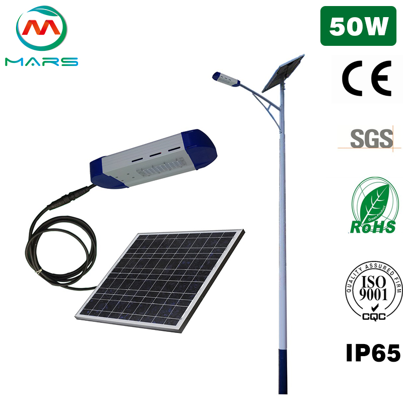 Solar Street Light Manufacturer 50W Price List Of Solar Street Lights