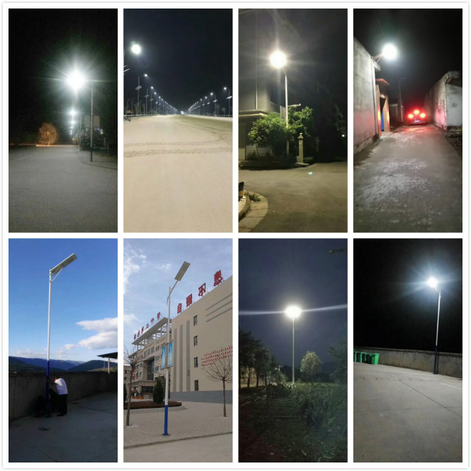 Solar Street Light Manufacturer 60W Solar Street Light Drawing