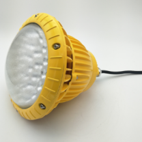 Industrial LED Explosion Proof Light 80W