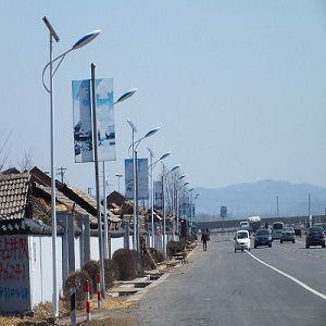 What is the solar led street light project in Hubei?