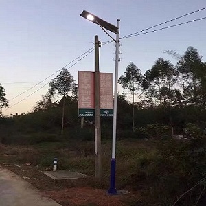 What Is Situation Of All In One Solar Street Light Indonesia?