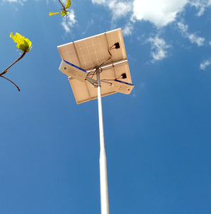 What is Solar Street Light Led in Tanzania?