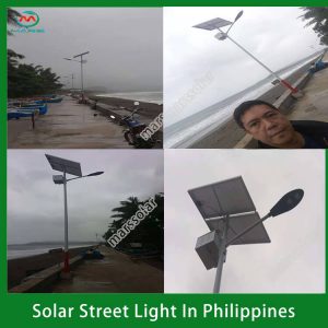 20W Solar Powered Outdoor Street Lights Manufacturer