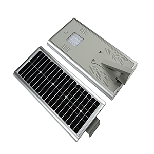 20W Cost Of Solar Street Lighting System Manufacturers