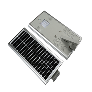 15W Best Led Solar Street Light Manufacturer Price List