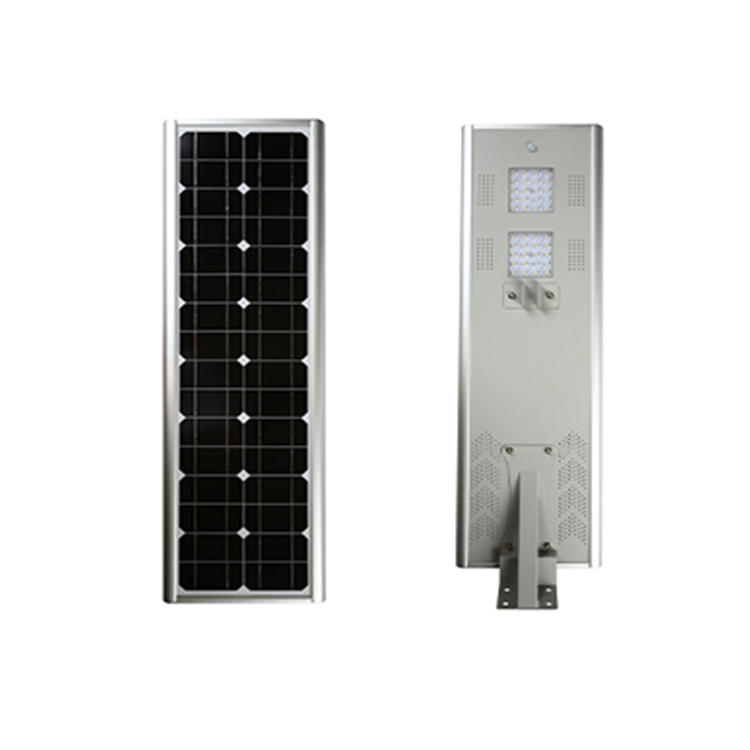 solar light price