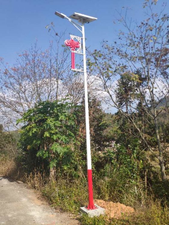 30W Solar Street Light Company