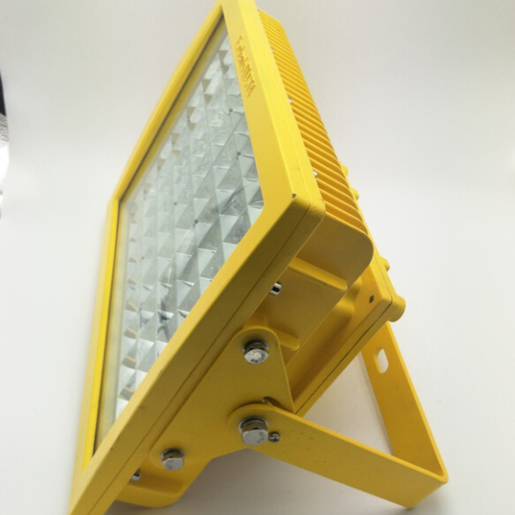 explosion proof lamp