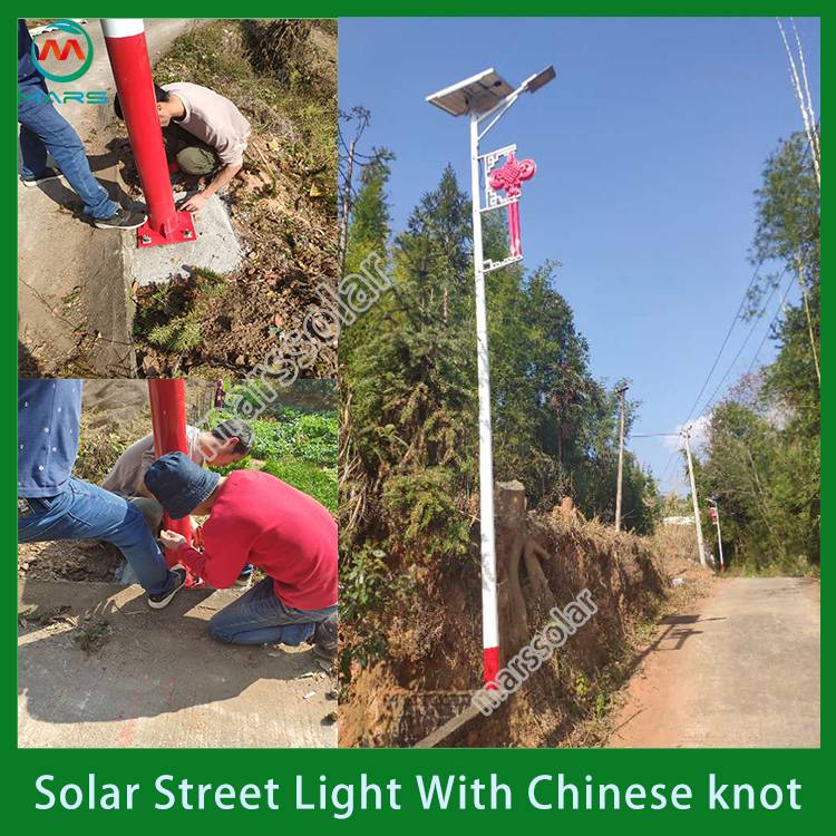 Solar Street Light Manufacturer 60W Solar Parking Lights Outdoor