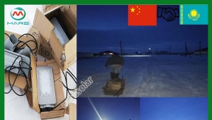 What Are The Maintenance Methods Of Lazada Solar Street Light?