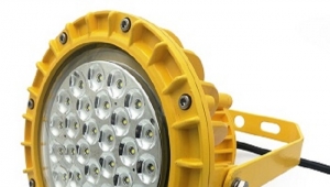 Industrial High Temperature Explosion Proof Lighting Have A Long Service Life