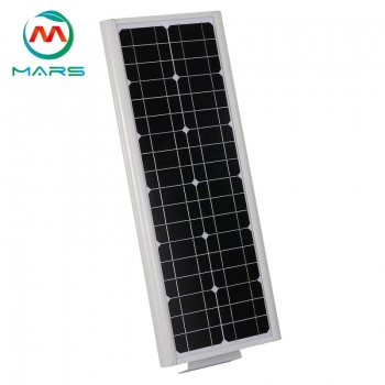 Solar Street Light Manufacturer 60W Integrated Solar Light