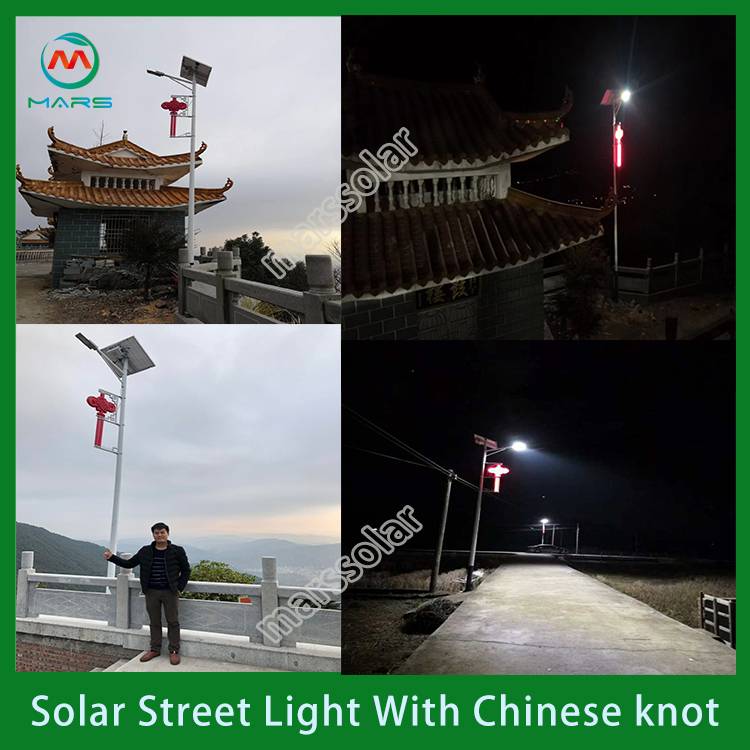Solar Energy Led Lights 20W Solar Street Light Manufacturer