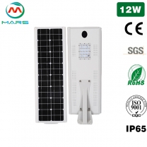 Solar Led Street Lights South Africa 12W Manufacturer