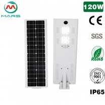 Solar Street Light Manufacturer 120W Led Solar Street Lights