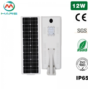 Solar Led Street Lights South Africa 12W Manufacturer