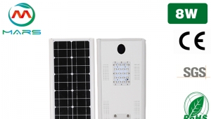 Panasonic Has Donated More Than 50,000 All In One Led Solar Street Light
