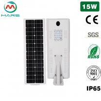 All In One Solar Street Light In Nigeria 15W Manufacturer