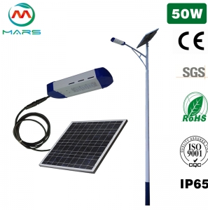 Solar Street Light Manufacturer 50W Price List Of Solar Street Lights