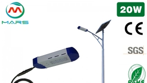 Solar Street Light Manufacturer 20W Solar Street Light Price List Philippines